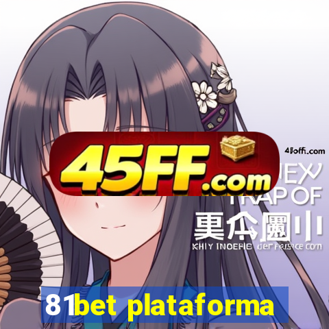 81bet plataforma